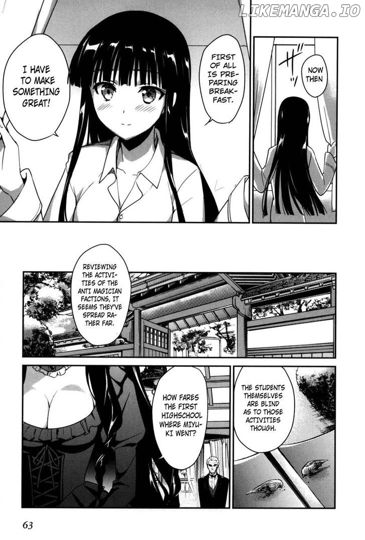 Mahouka Koukou no Yuutousei chapter 8 - page 19