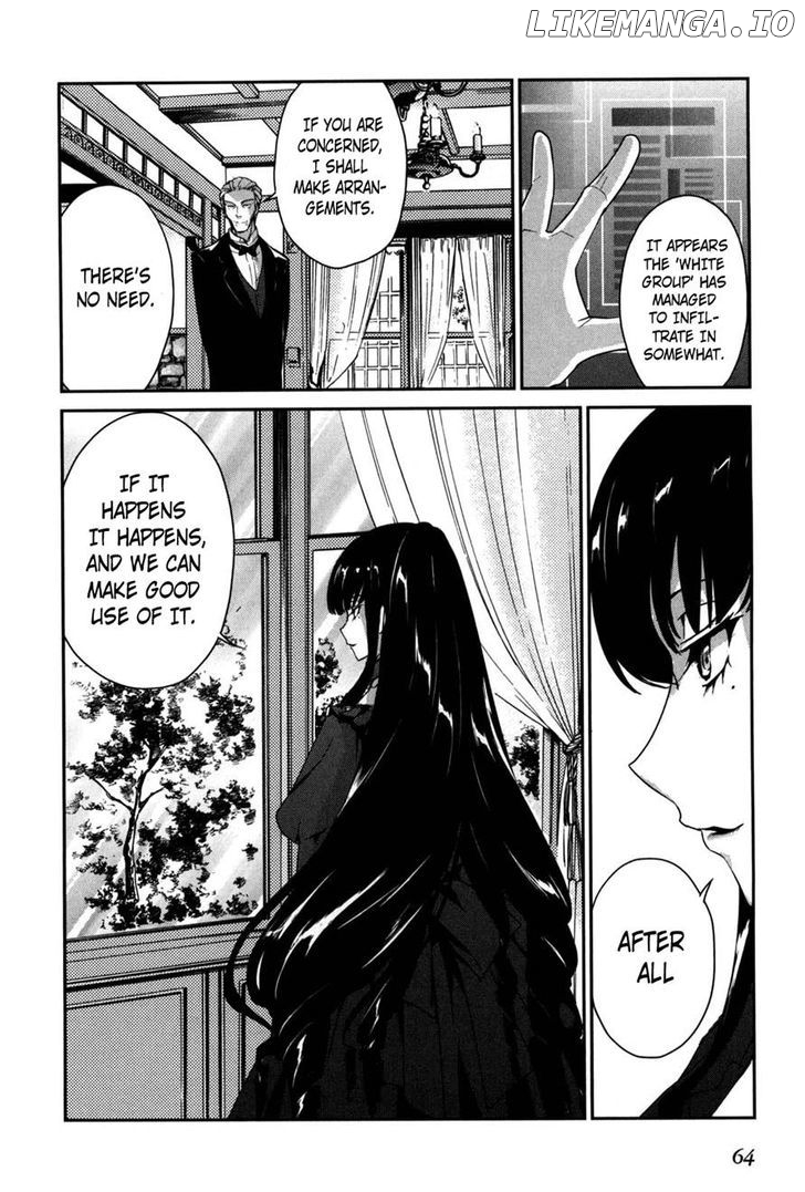 Mahouka Koukou no Yuutousei chapter 8 - page 20