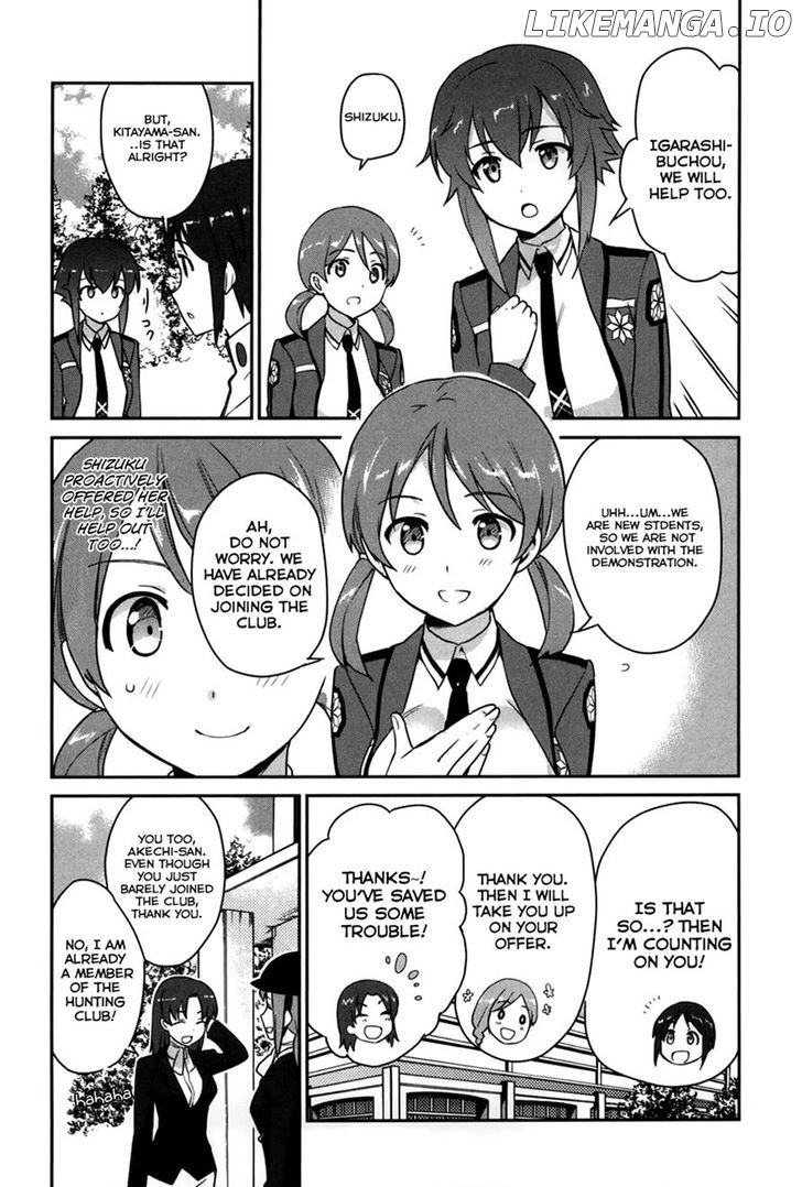 Mahouka Koukou no Yuutousei chapter 10 - page 23