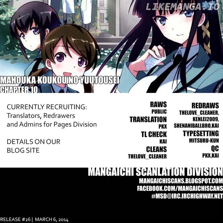 Mahouka Koukou no Yuutousei chapter 10 - page 27