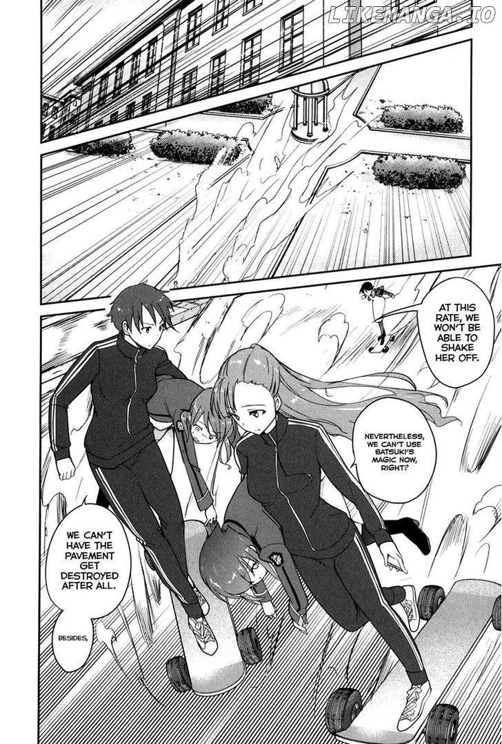 Mahouka Koukou no Yuutousei chapter 10 - page 6