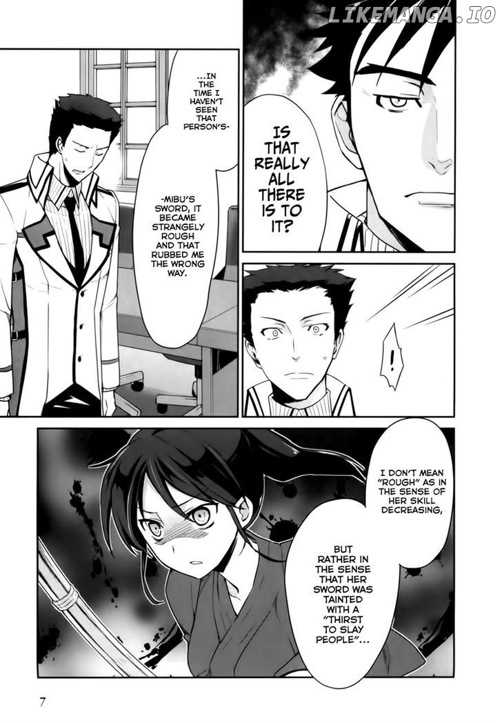 Mahouka Koukou no Yuutousei chapter 12 - page 10