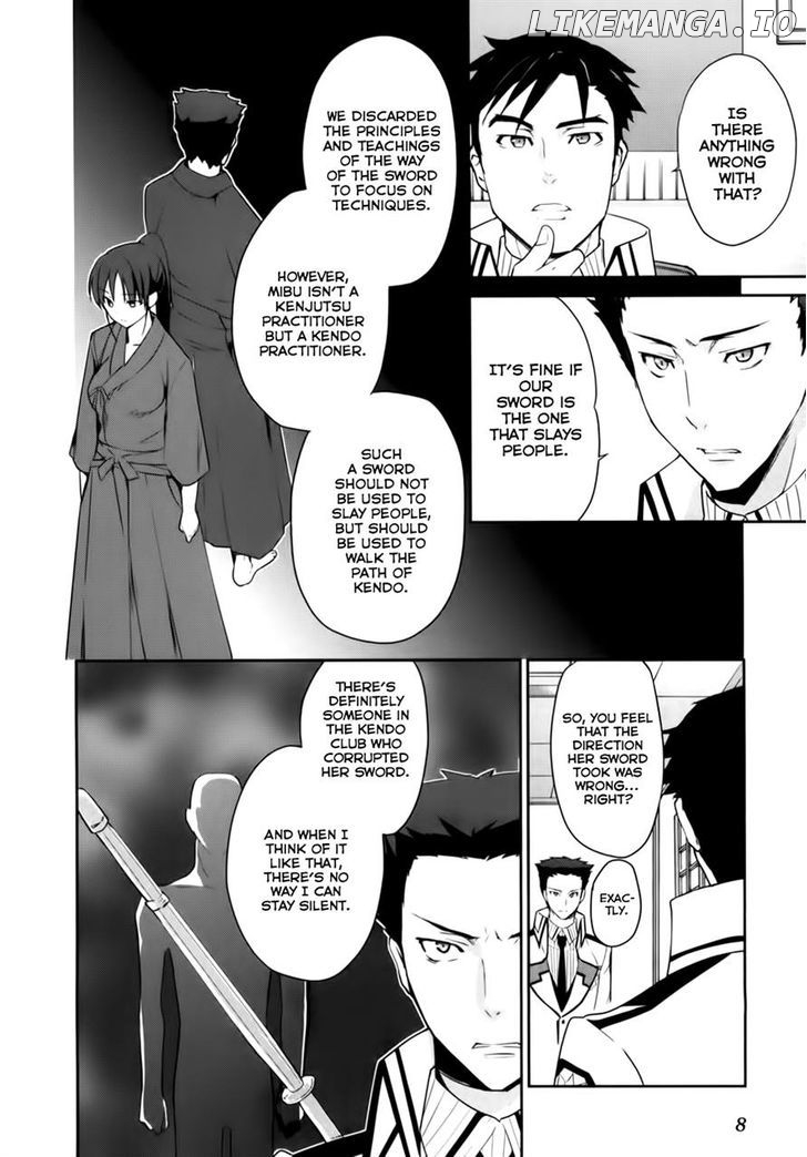 Mahouka Koukou no Yuutousei chapter 12 - page 11