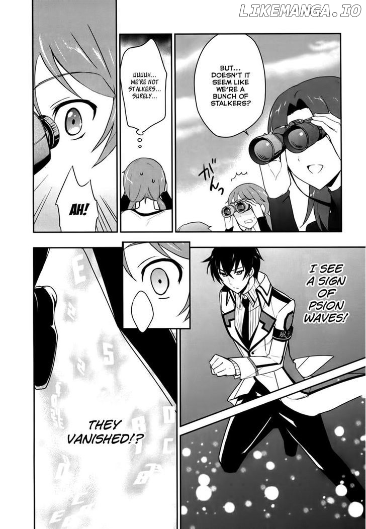 Mahouka Koukou no Yuutousei chapter 12 - page 19