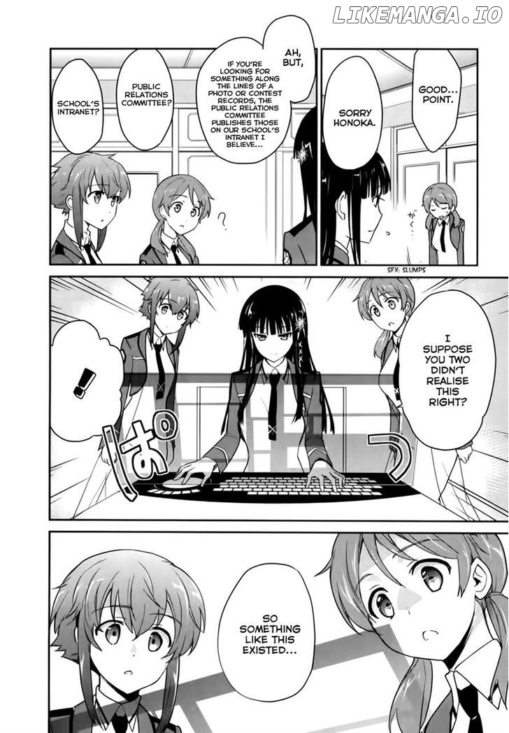 Mahouka Koukou no Yuutousei chapter 12 - page 25