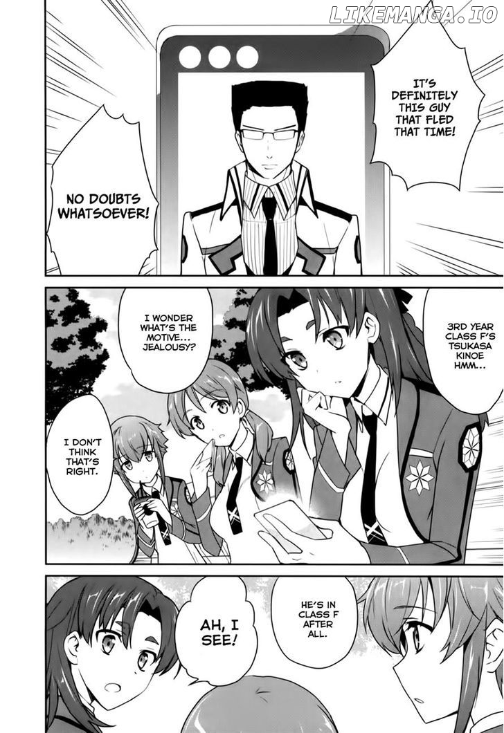 Mahouka Koukou no Yuutousei chapter 12 - page 27