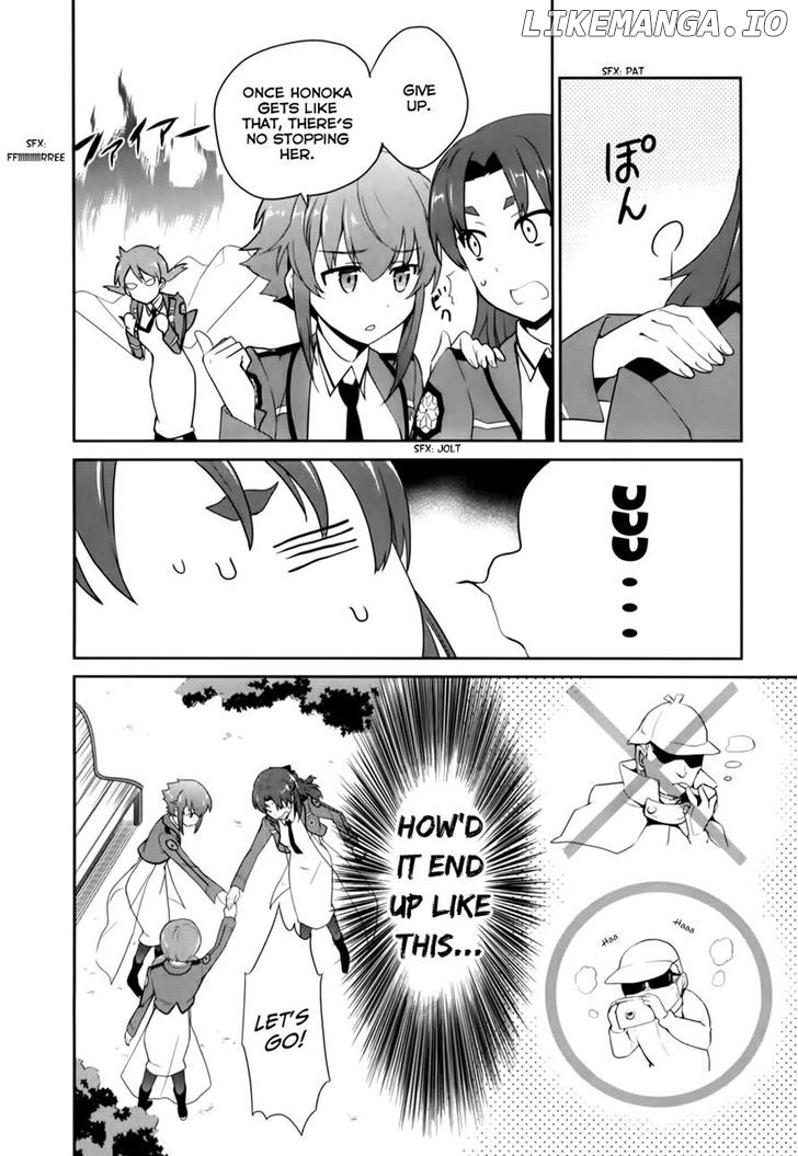 Mahouka Koukou no Yuutousei chapter 12 - page 31