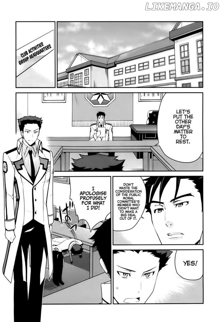 Mahouka Koukou no Yuutousei chapter 12 - page 8