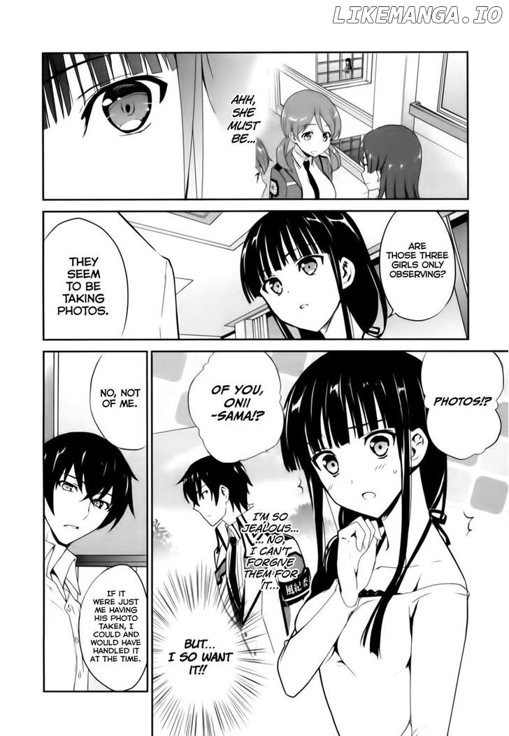 Mahouka Koukou no Yuutousei chapter 13 - page 4