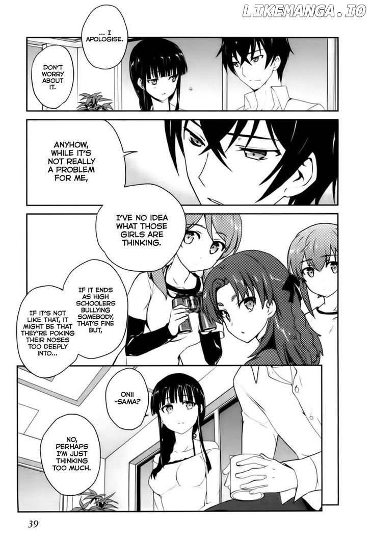 Mahouka Koukou no Yuutousei chapter 13 - page 7