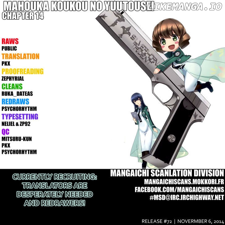 Mahouka Koukou no Yuutousei chapter 14 - page 1