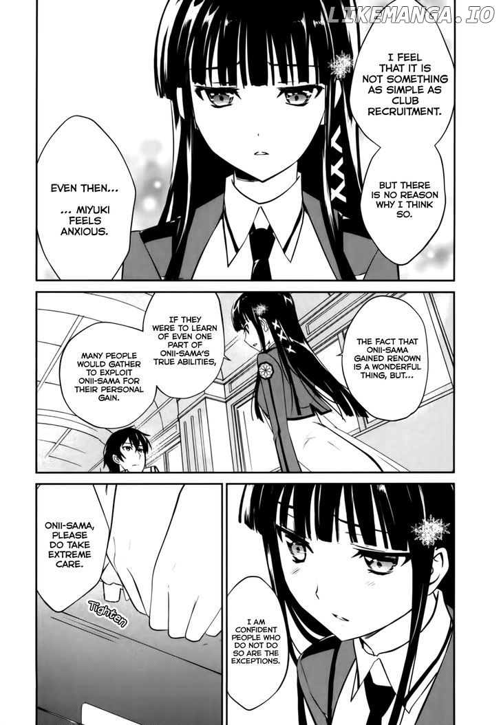 Mahouka Koukou no Yuutousei chapter 14 - page 10