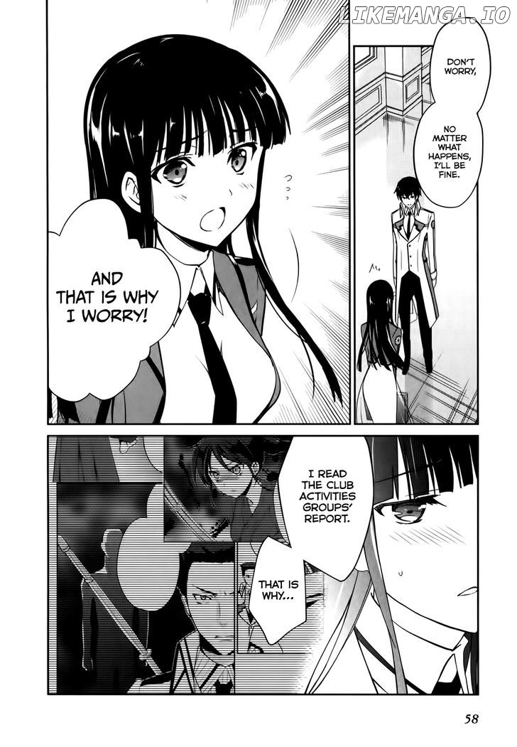 Mahouka Koukou no Yuutousei chapter 14 - page 11