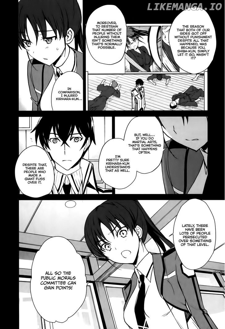 Mahouka Koukou no Yuutousei chapter 14 - page 19