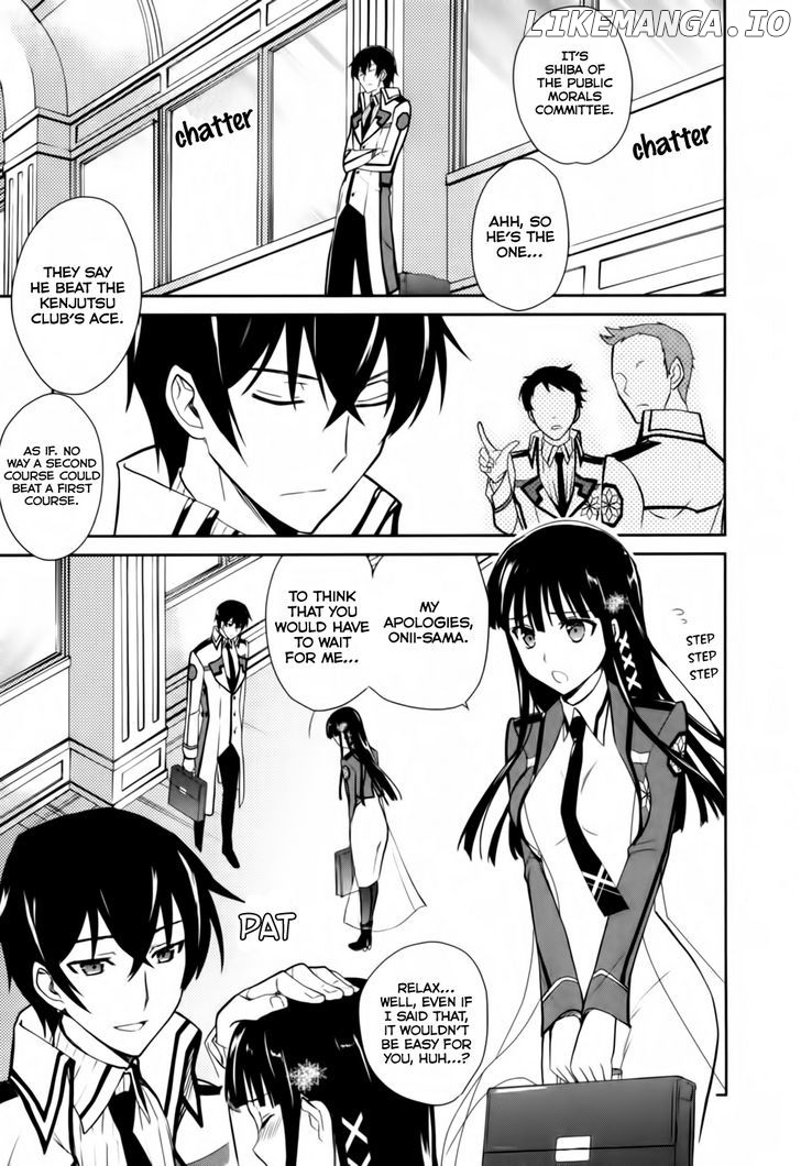 Mahouka Koukou no Yuutousei chapter 14 - page 4