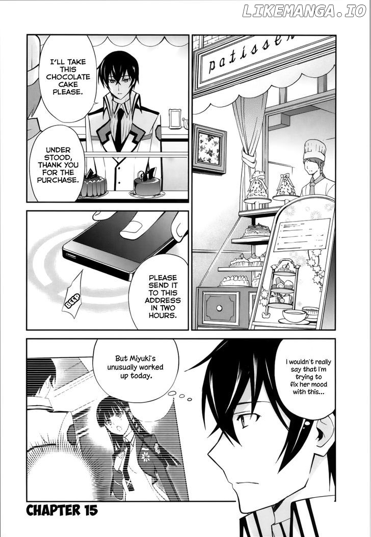 Mahouka Koukou no Yuutousei chapter 15 - page 2