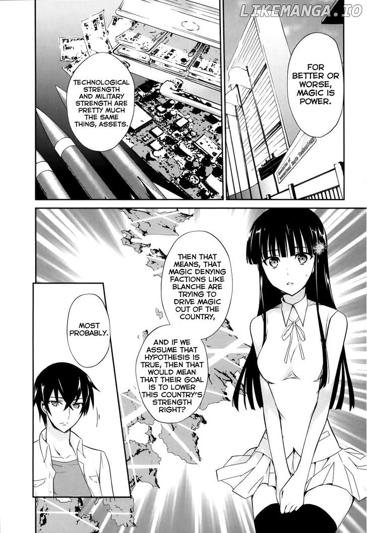 Mahouka Koukou no Yuutousei chapter 15 - page 9