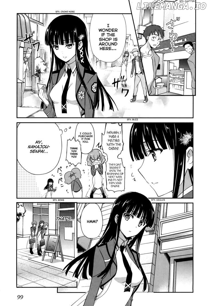 Mahouka Koukou no Yuutousei chapter 16 - page 3