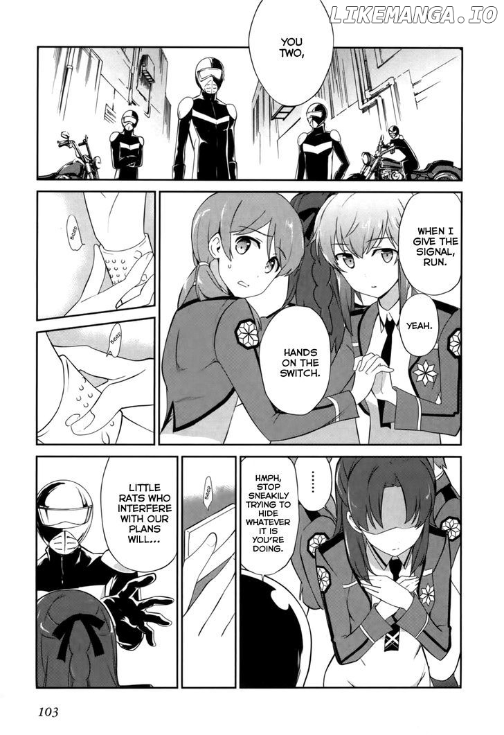 Mahouka Koukou no Yuutousei chapter 16 - page 7