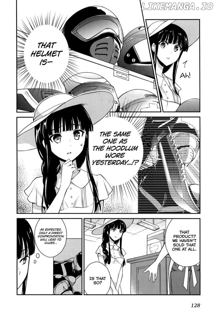 Mahouka Koukou no Yuutousei chapter 17 - page 2