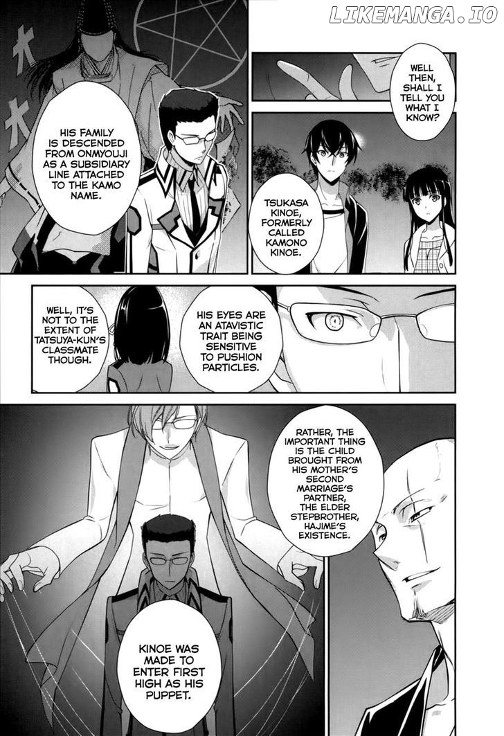 Mahouka Koukou no Yuutousei chapter 17 - page 23