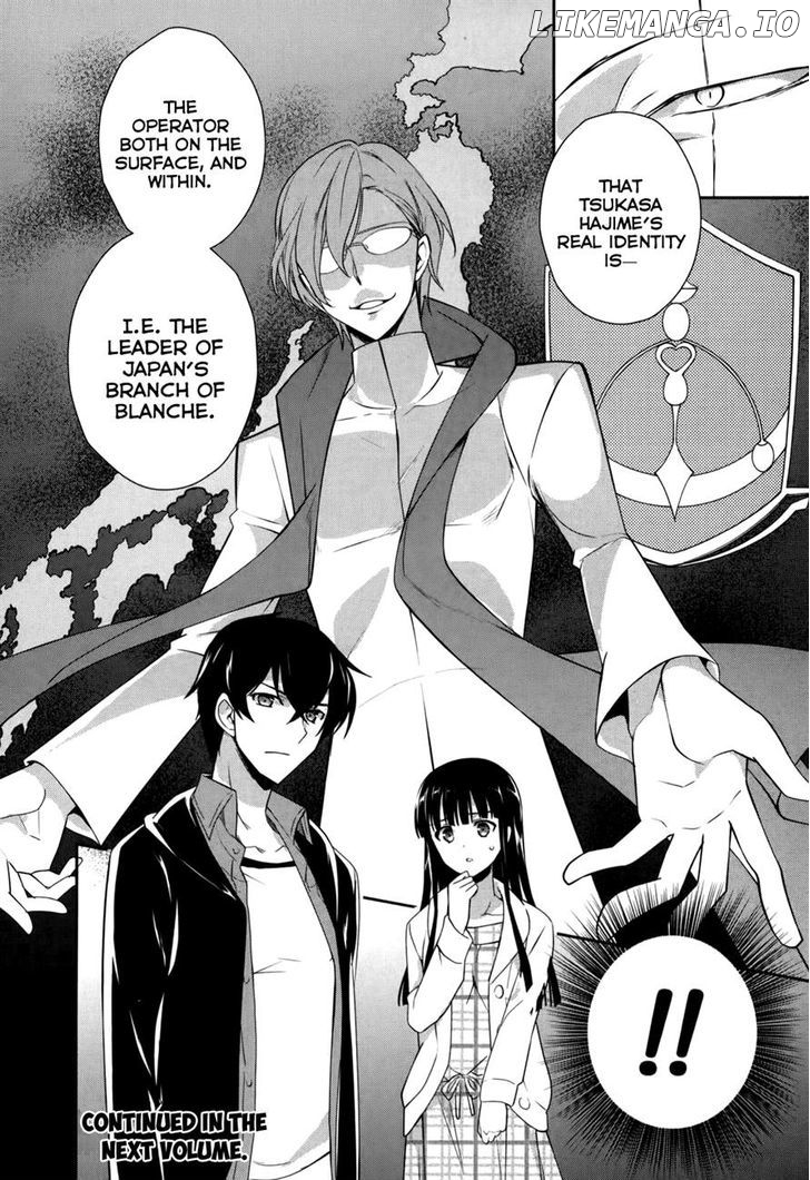 Mahouka Koukou no Yuutousei chapter 17 - page 24