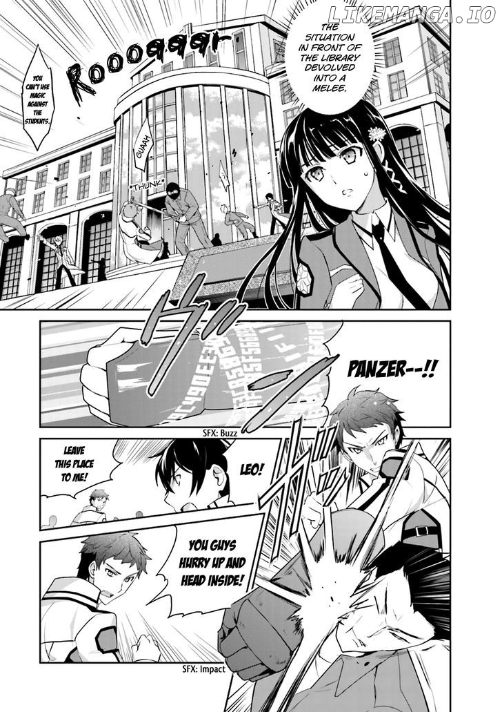 Mahouka Koukou no Yuutousei chapter 19 - page 2
