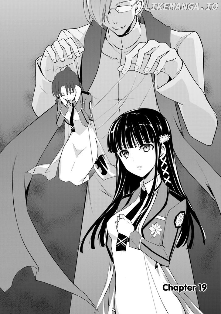 Mahouka Koukou no Yuutousei chapter 19 - page 3