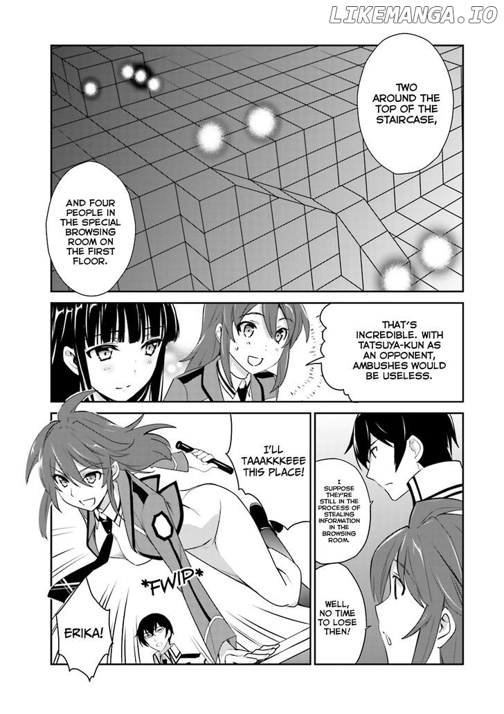 Mahouka Koukou no Yuutousei chapter 19 - page 5