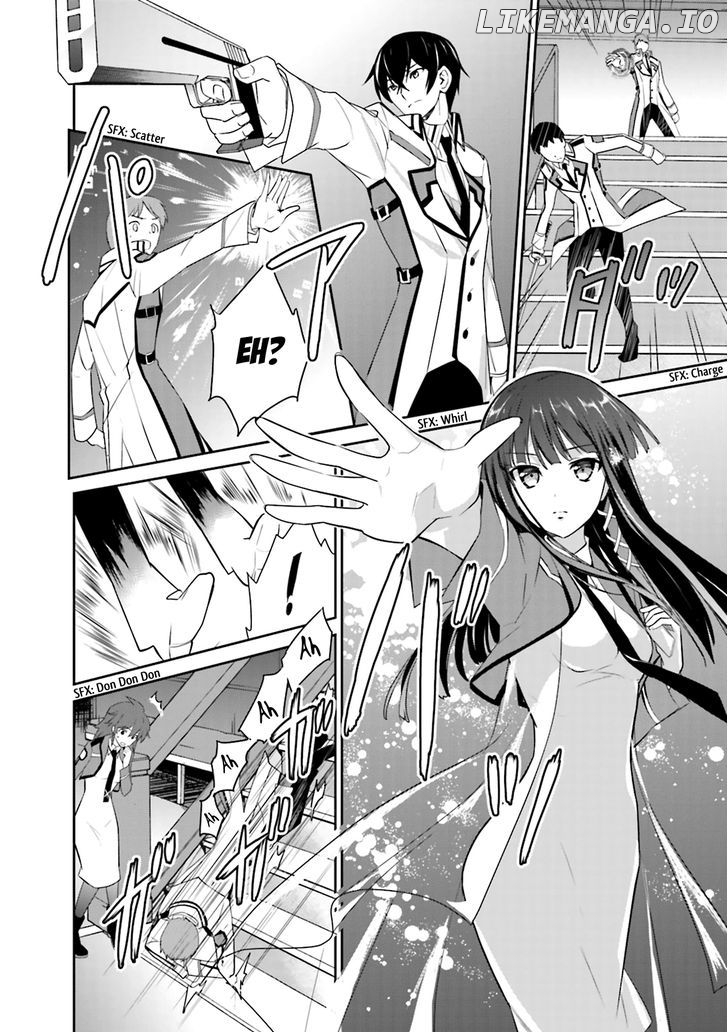 Mahouka Koukou no Yuutousei chapter 19 - page 7