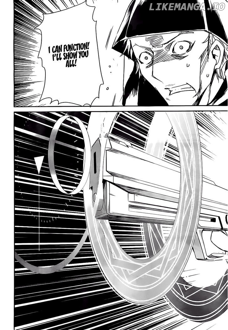 Mahouka Koukou no Yuutousei chapter 2 - page 10