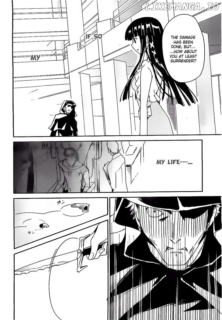 Mahouka Koukou no Yuutousei chapter 2 - page 16