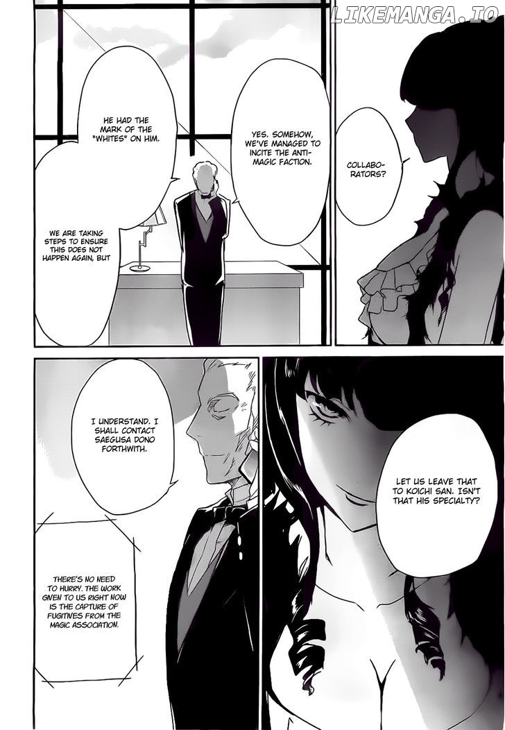Mahouka Koukou no Yuutousei chapter 2 - page 28