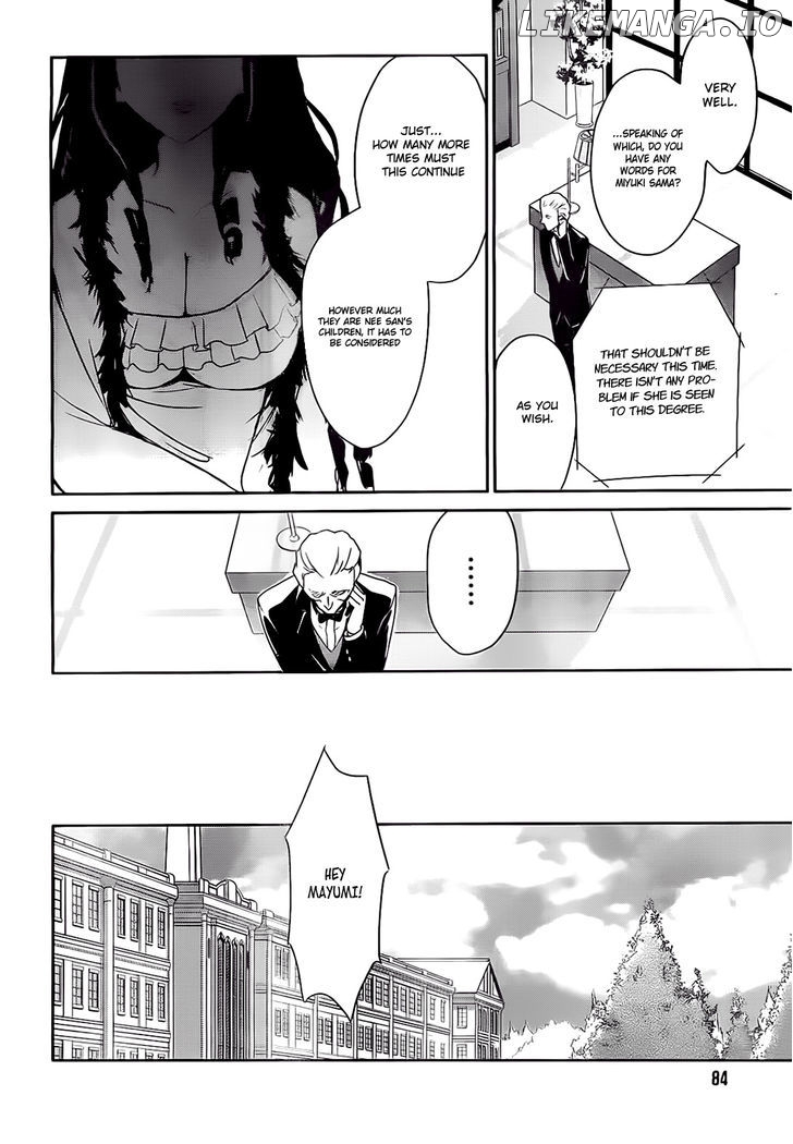 Mahouka Koukou no Yuutousei chapter 2 - page 30