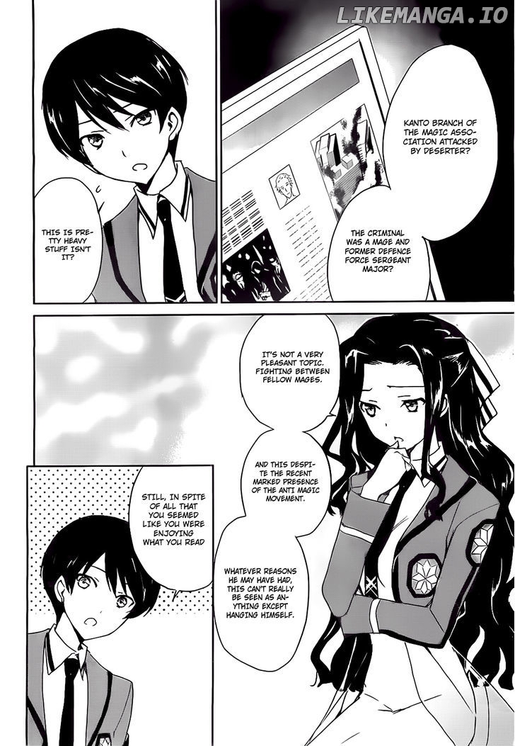 Mahouka Koukou no Yuutousei chapter 2 - page 32