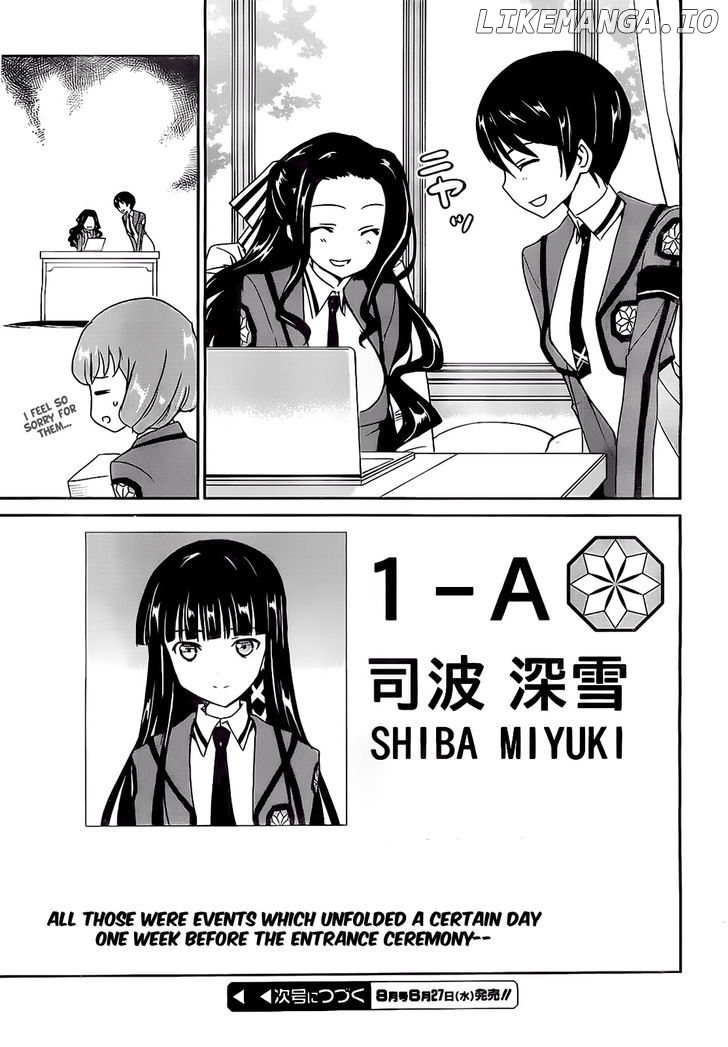 Mahouka Koukou no Yuutousei chapter 2 - page 37