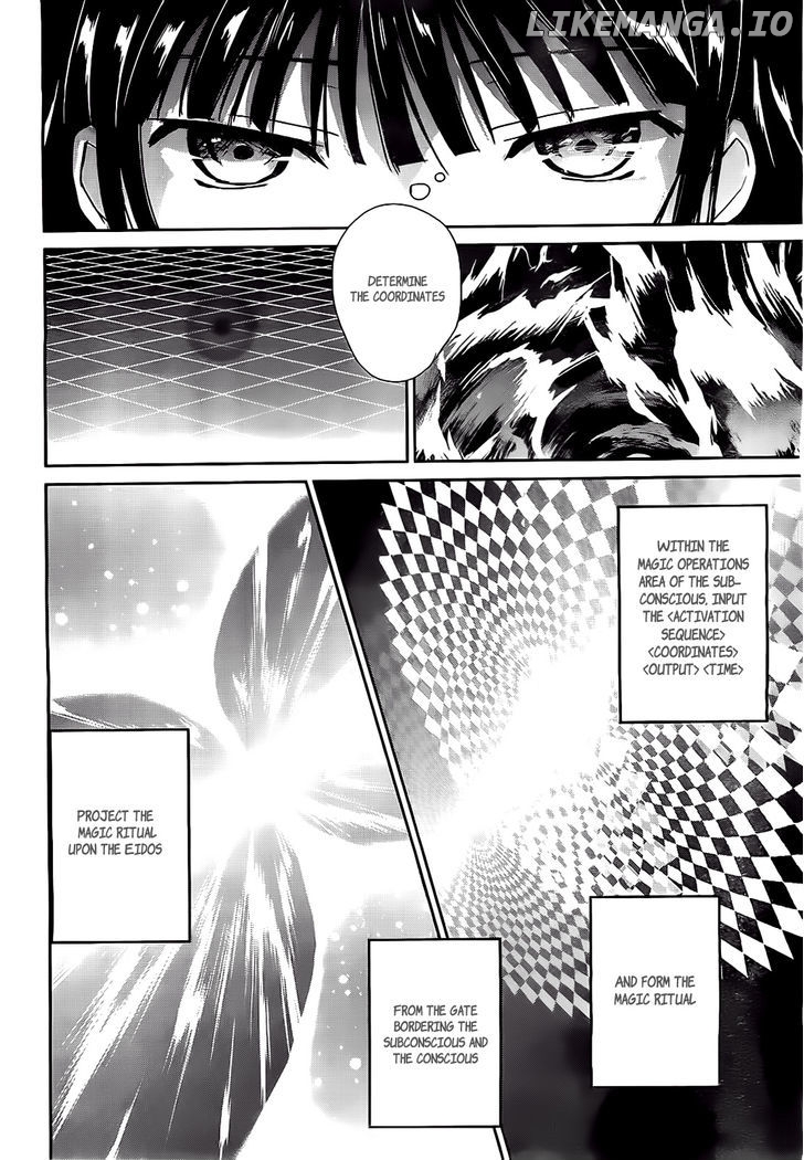 Mahouka Koukou no Yuutousei chapter 2 - page 4
