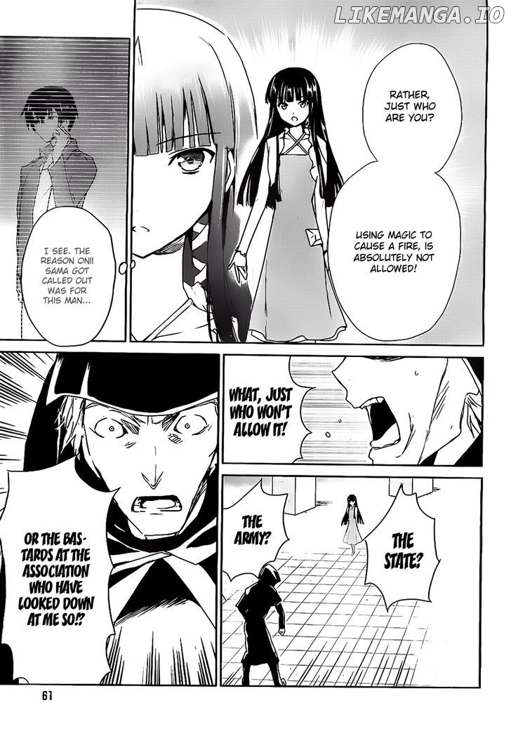 Mahouka Koukou no Yuutousei chapter 2 - page 7