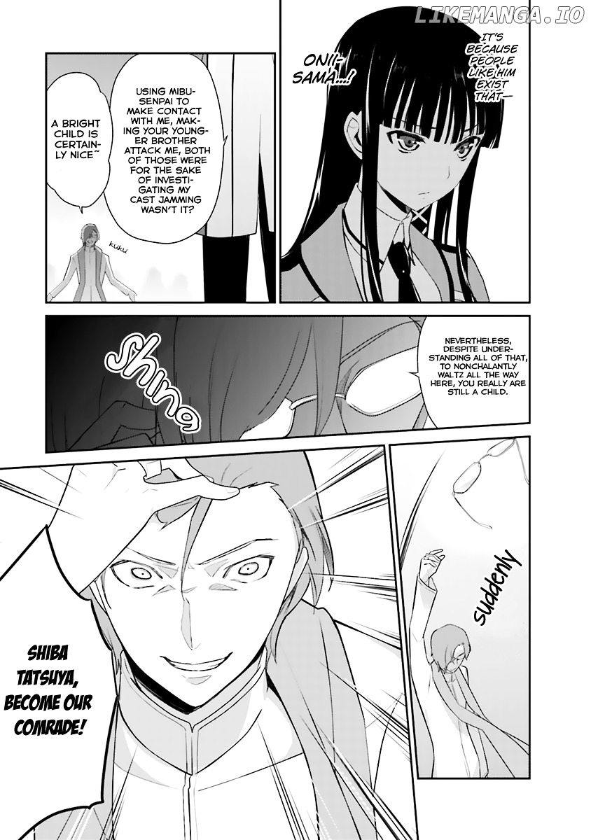 Mahouka Koukou no Yuutousei chapter 21 - page 14