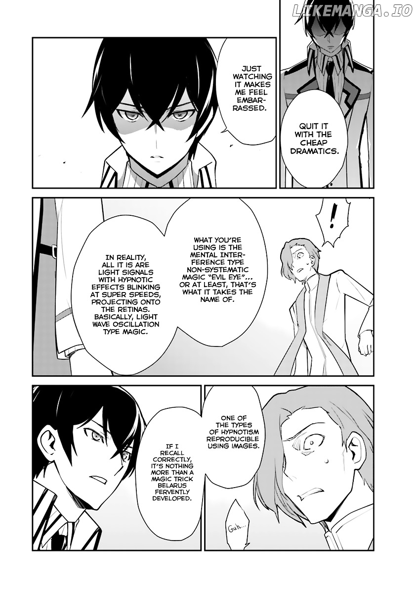 Mahouka Koukou no Yuutousei chapter 21 - page 16