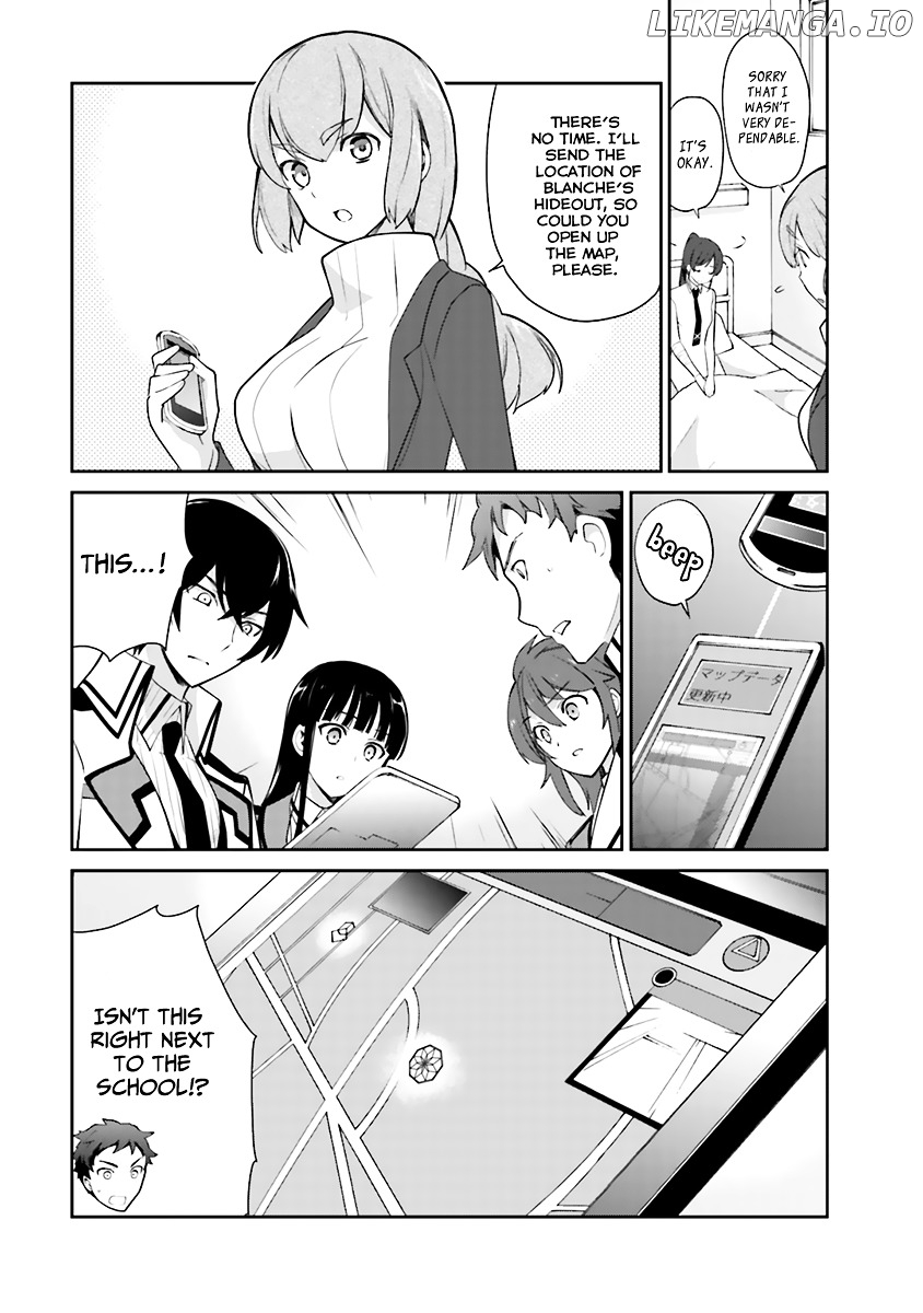 Mahouka Koukou no Yuutousei chapter 21 - page 2