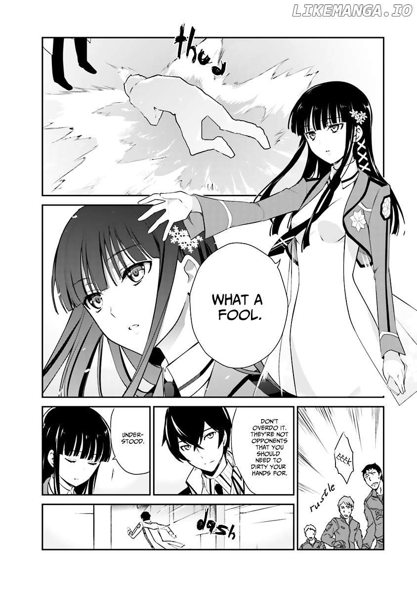 Mahouka Koukou no Yuutousei chapter 21 - page 21