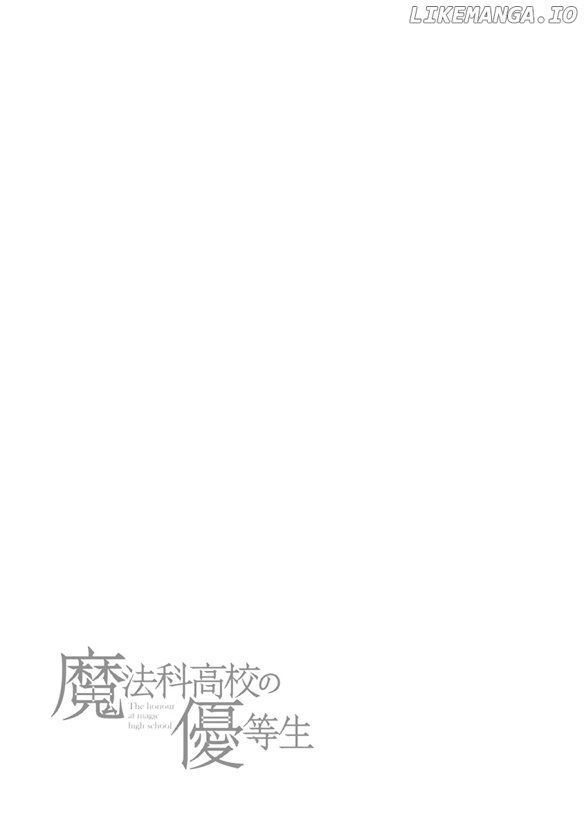 Mahouka Koukou no Yuutousei chapter 21 - page 25