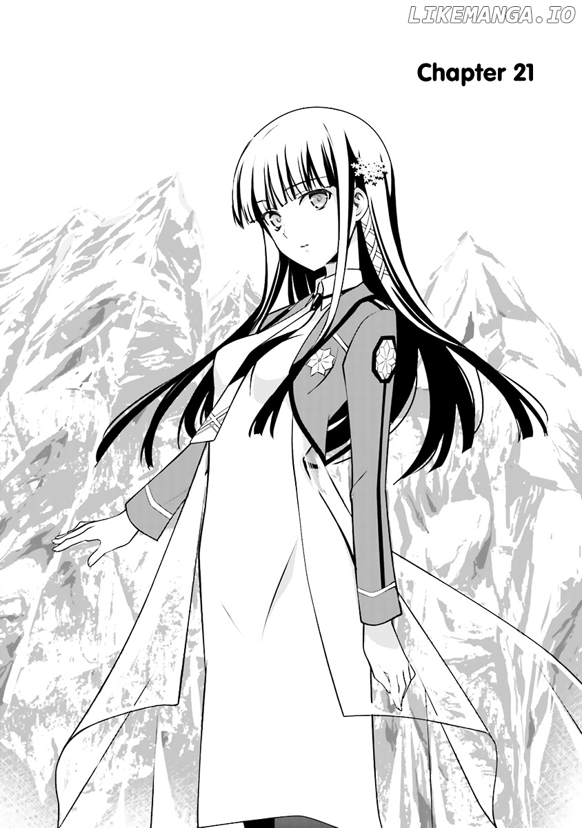 Mahouka Koukou no Yuutousei chapter 21 - page 3