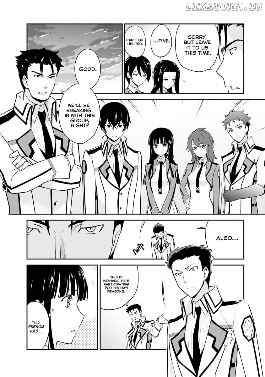 Mahouka Koukou no Yuutousei chapter 21 - page 5