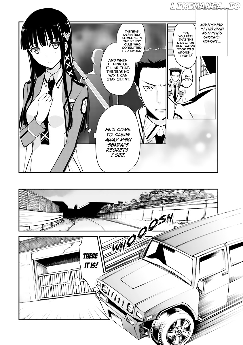 Mahouka Koukou no Yuutousei chapter 21 - page 6