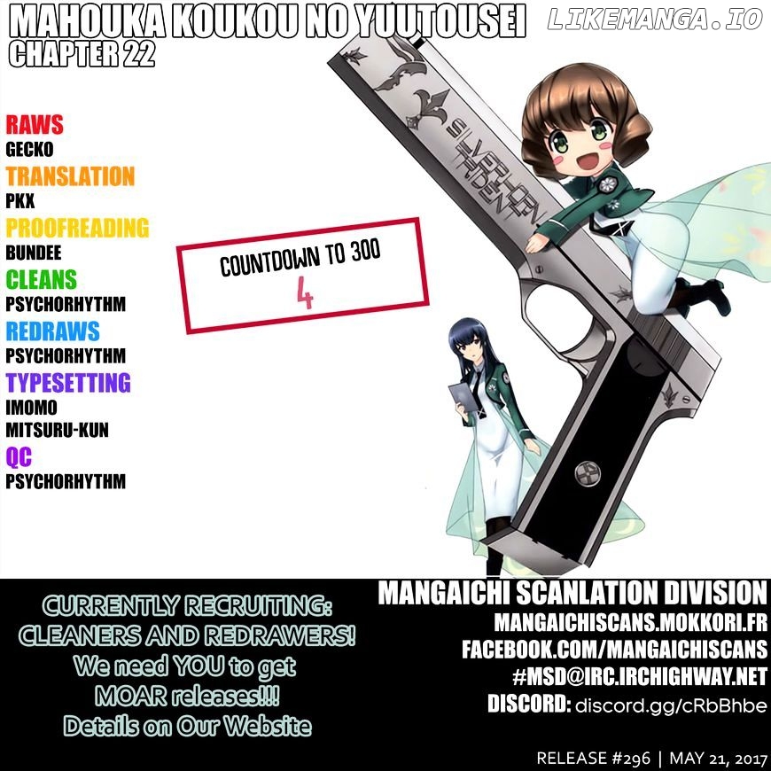 Mahouka Koukou no Yuutousei chapter 22 - page 1