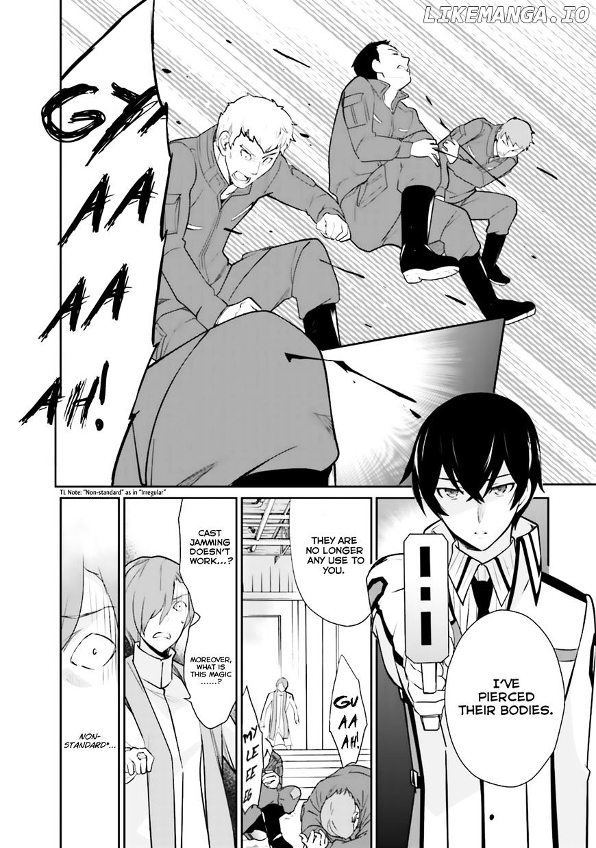 Mahouka Koukou no Yuutousei chapter 22 - page 11
