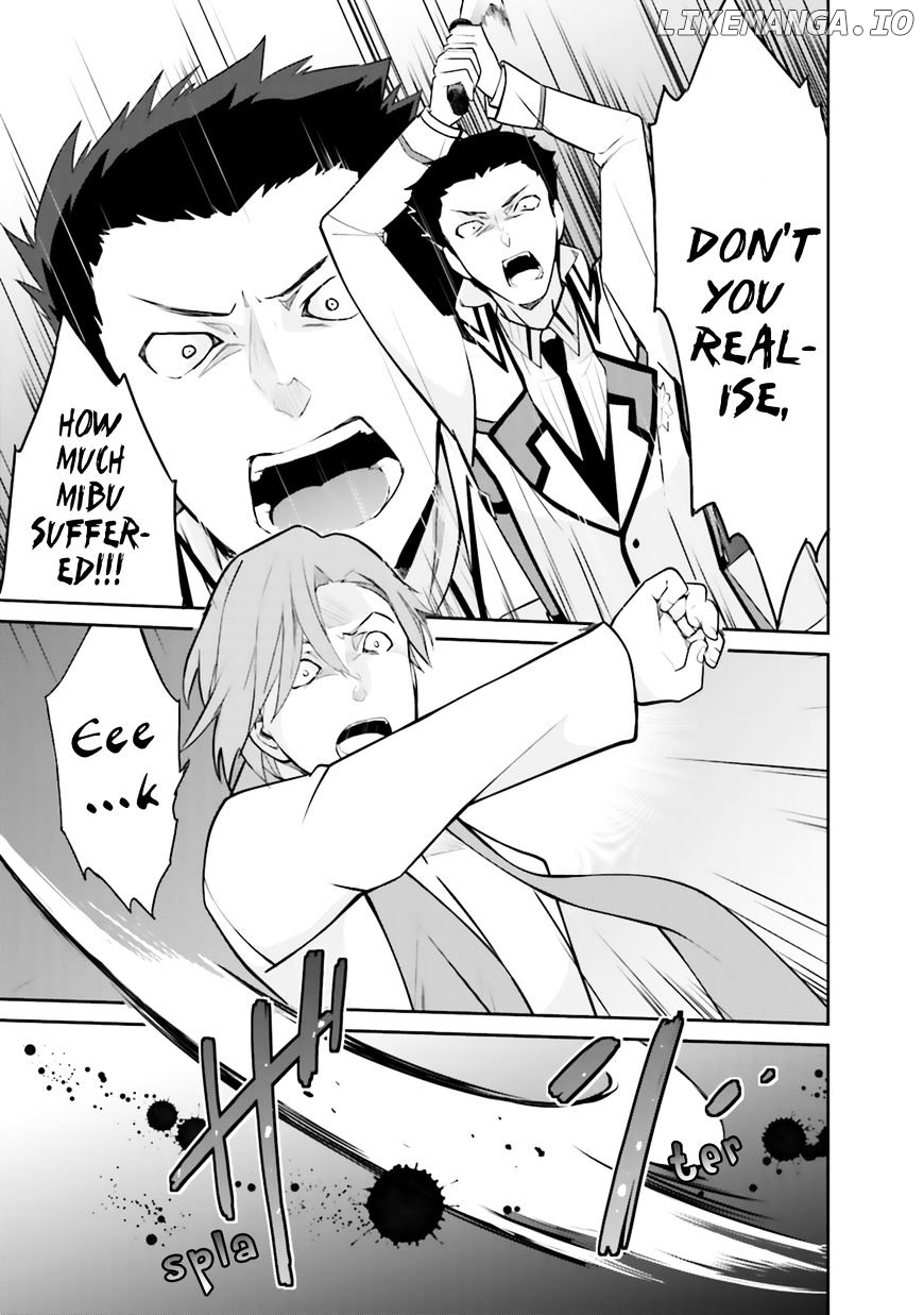 Mahouka Koukou no Yuutousei chapter 22 - page 14
