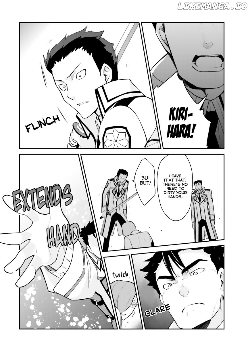 Mahouka Koukou no Yuutousei chapter 22 - page 16